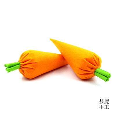 仿真蔬菜胡萝卜 梦鹿手工