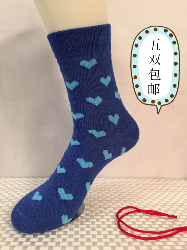 女式麻棉深蓝色蓝心彩色袜子2016w012
