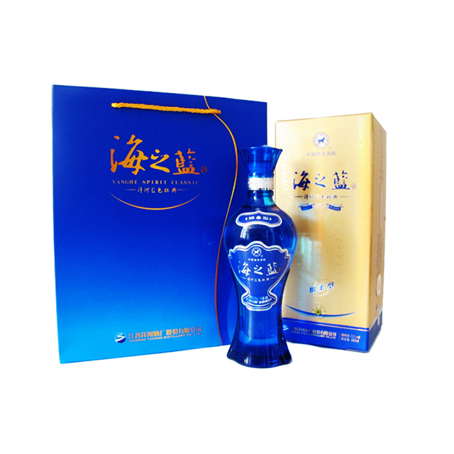 46°海之蓝 52°海之蓝