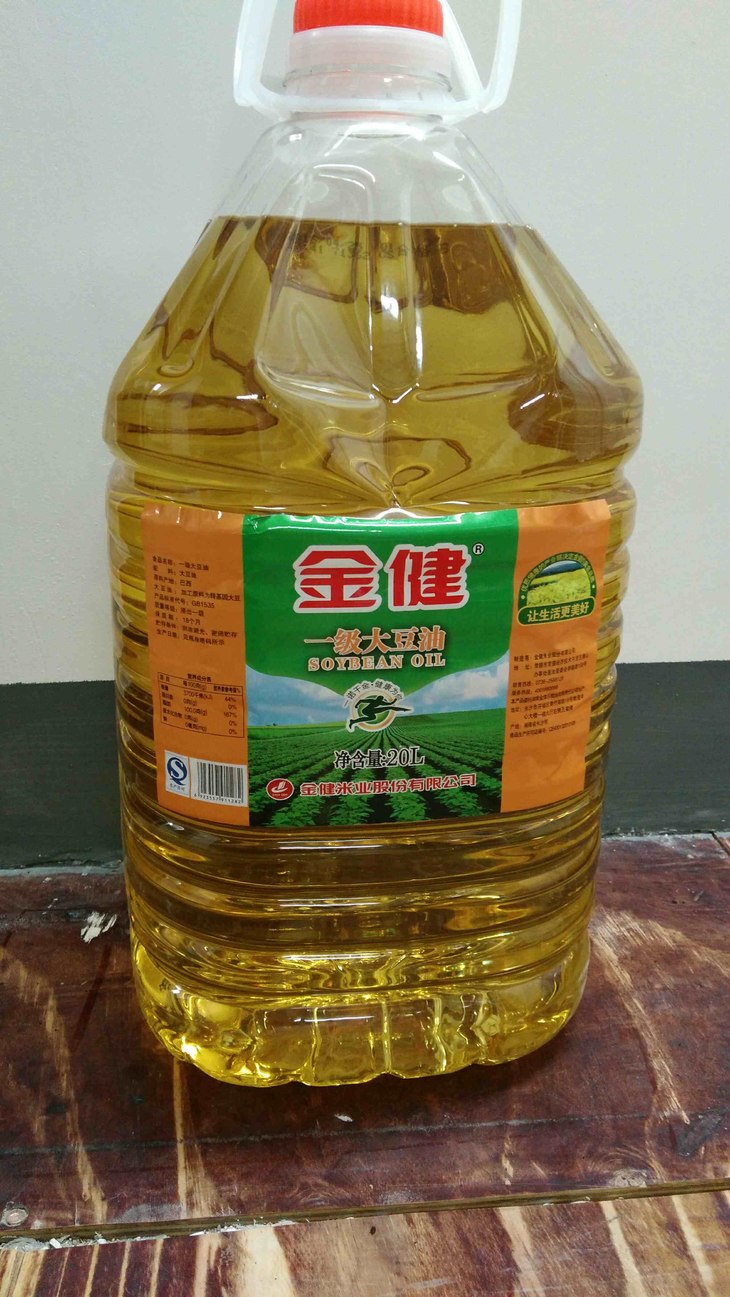 金健大豆油 20l装