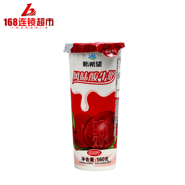 【168超市】活动商品 新希望风味酸牛奶红枣汁(大竹县