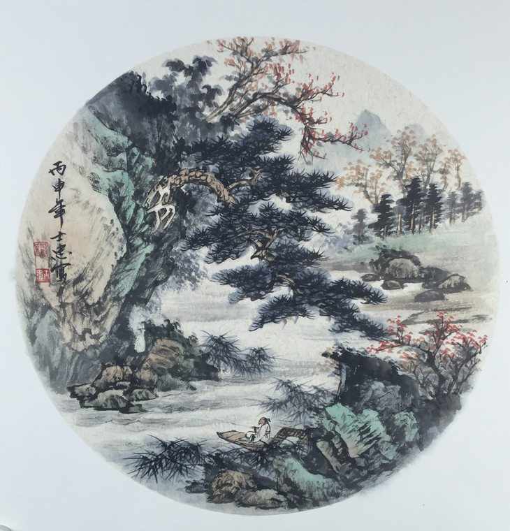 小斗方 精品山水画 (作者 刘世忠)