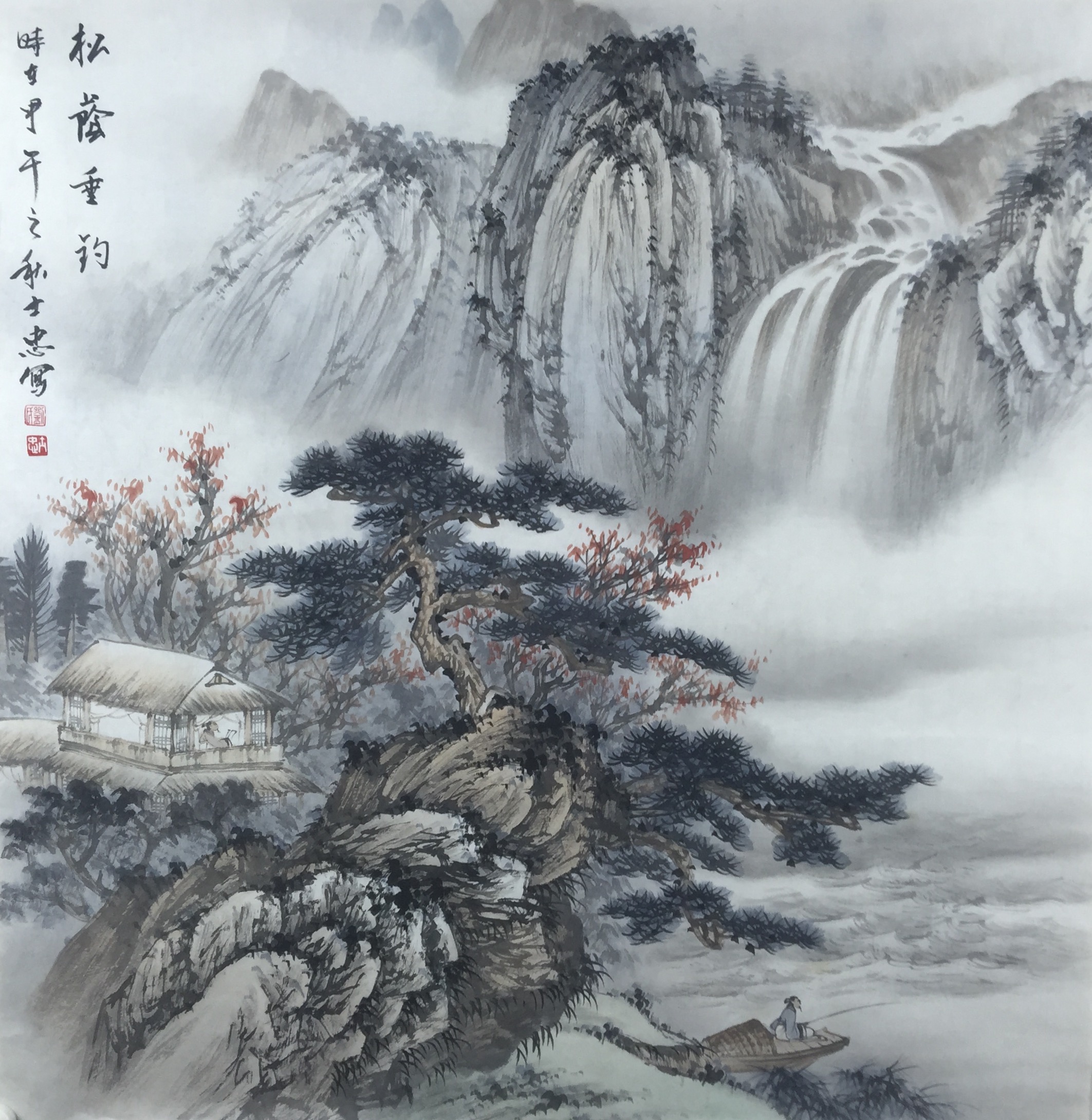 大斗方 松荫垂钓 精品山水画(作者 刘世忠)