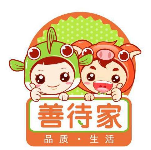 善待家生鲜连锁200508