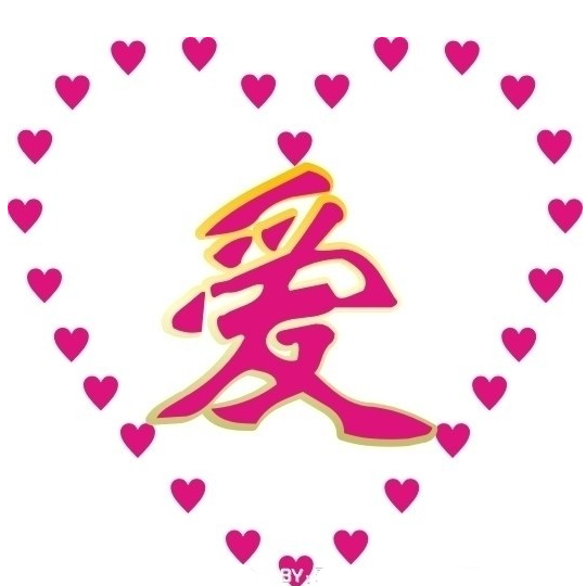 爱家云超市200508