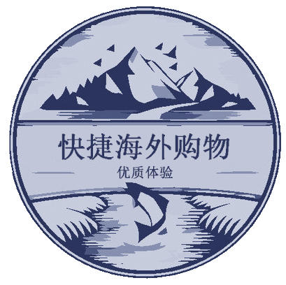 快捷海外购物200508