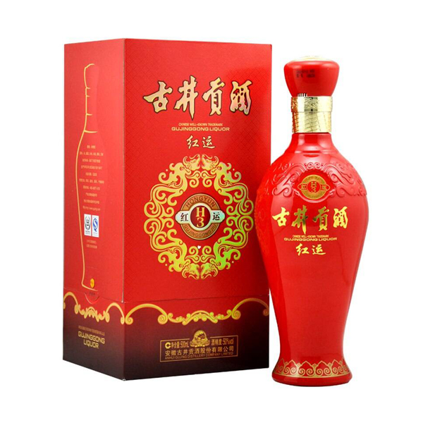 古井贡酒红运h3