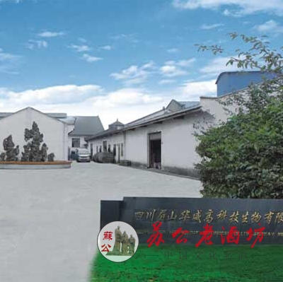 佰久汇酒水批发200428