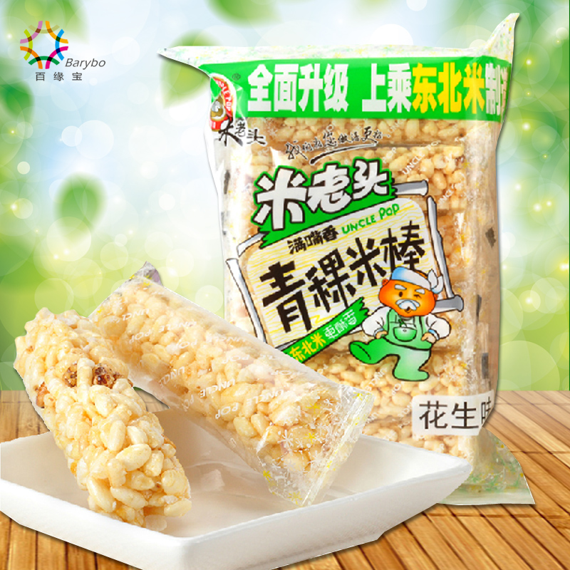 米老头青稞米棒150g 芝麻味 / 花生味(口味备注)