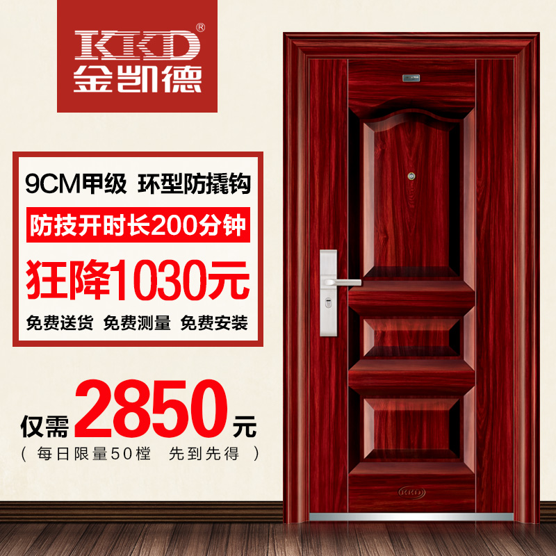 kkd𿭵·ż׼bоڰȫŸʷ뻧
