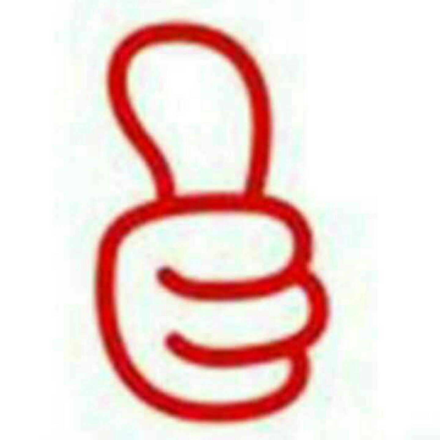 曲周掌上商城200509