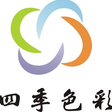 四季色彩形象美学教育200509