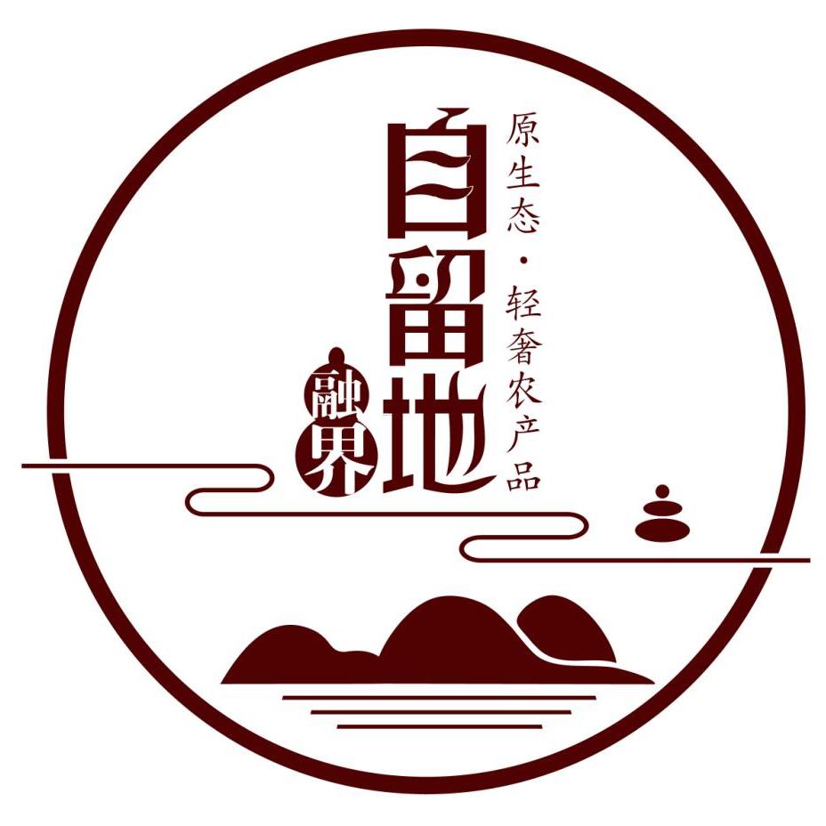 融界自留地200509