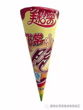 美怡乐飞常小脆蛋筒