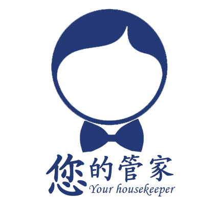 您的管家服务200509
