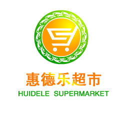 惠德乐超市200429