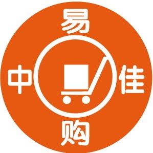 中佳易购联盟商城200428