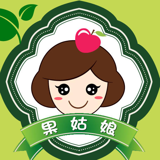 果姑娘生活馆200508