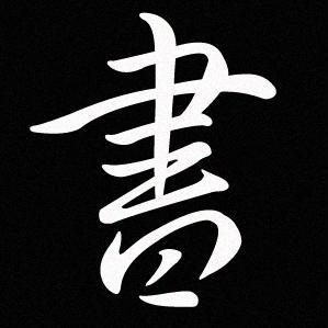 太平桂香园200508