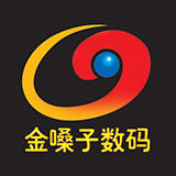 高唐金嗓子数码200511