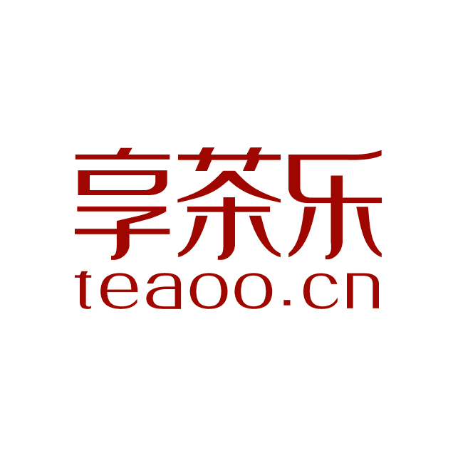 享茶乐170410200509