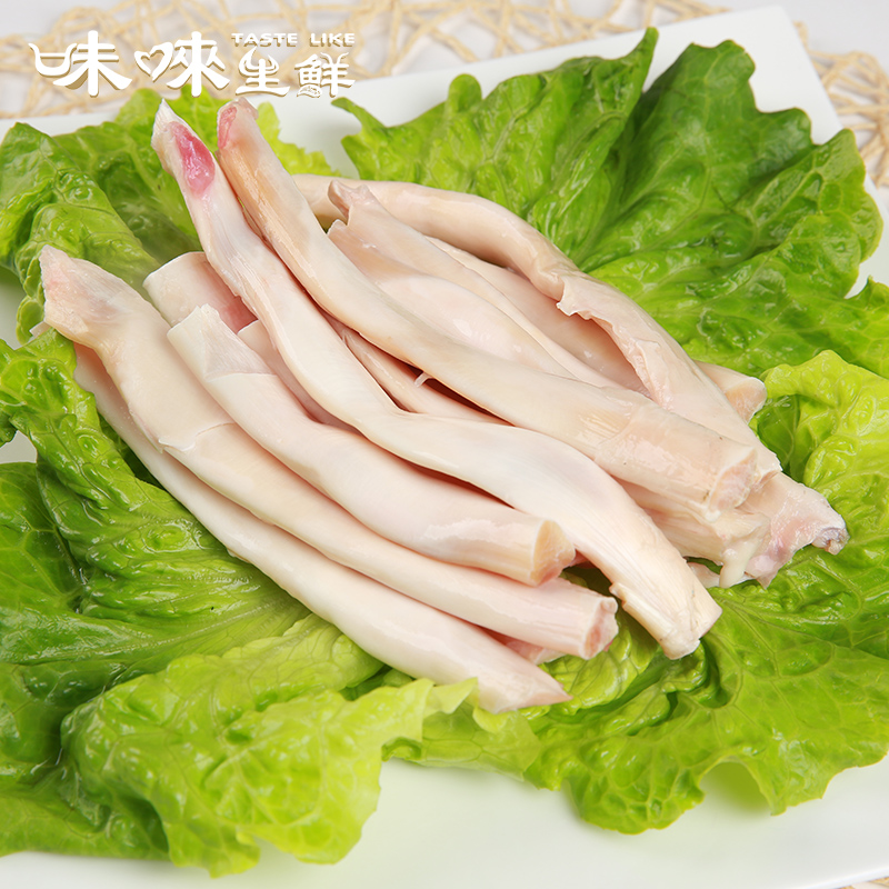 味唻生鲜 牛筋 生鲜冷冻牛蹄筋 牛筋真空包装500g 新鲜生牛筋