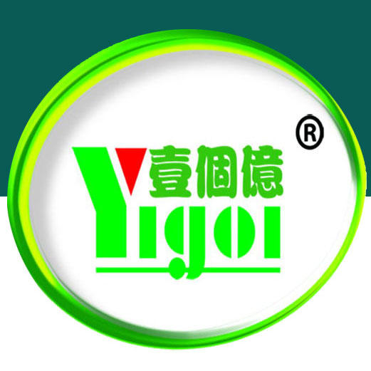 一个亿食品展销店260212260311