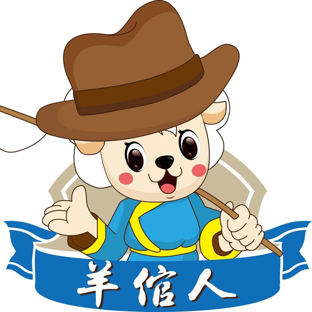 内蒙古草原味道特色馆200429