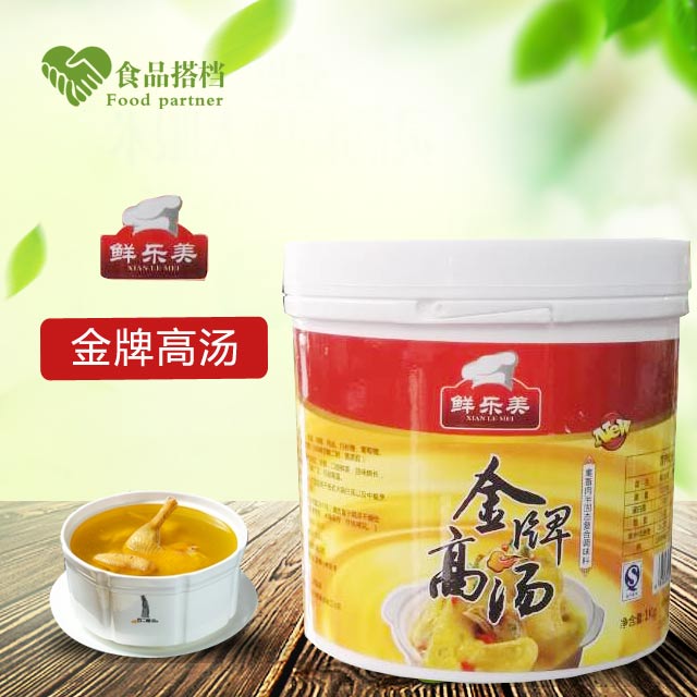 鲜乐美金牌高汤,粉面火锅,麻辣烫1kg