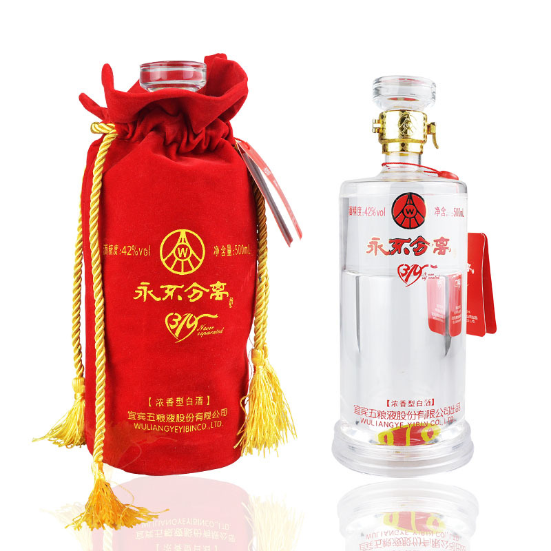 五粮液 一生一世永不分离 浓香型白酒