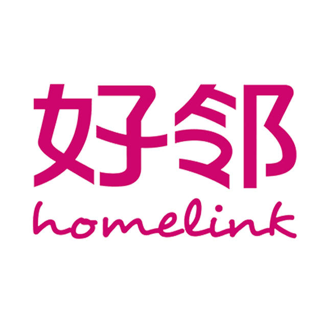 保税仓精品购161101