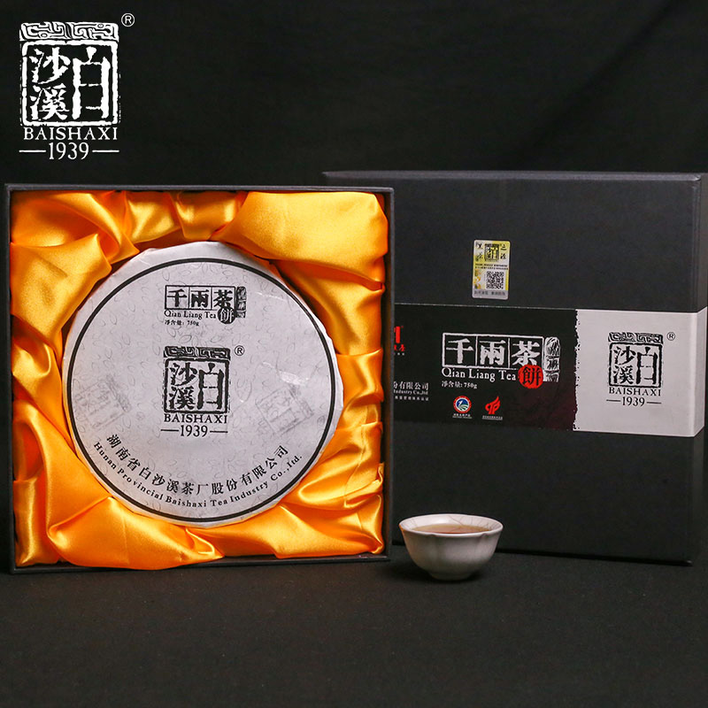 【黑茶】白沙溪 千两茶饼750g 千两花卷 熙记茶叶赢创批发商城