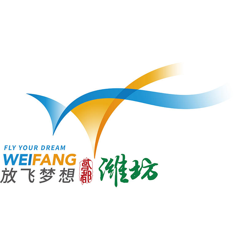 潍坊特色产业电商平台161026