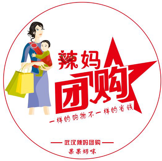 店铺logo