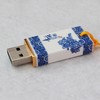 （新老包装随机发送）易派动画宝典 - 国文翰苑之易经（U盘版） 商品缩略图2