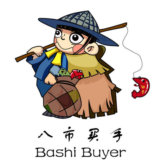 武汉八市买手200509