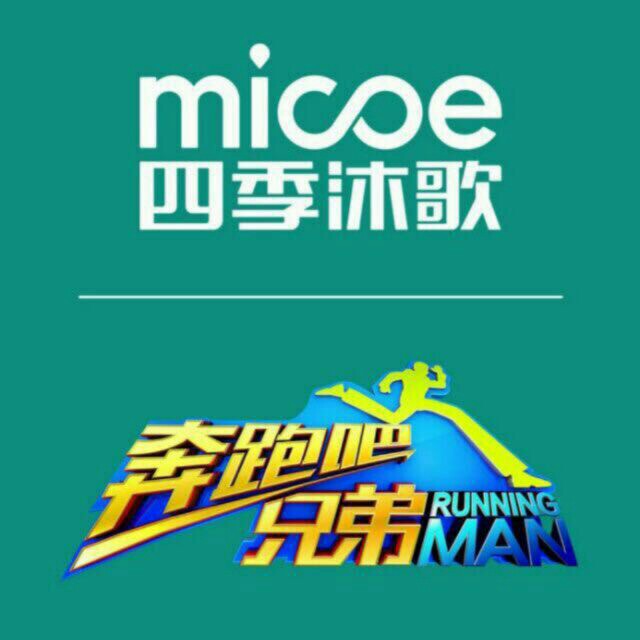 四季沐歌净水壶净水杯家用自来水过滤器直饮航天级食品塑料 微信专供