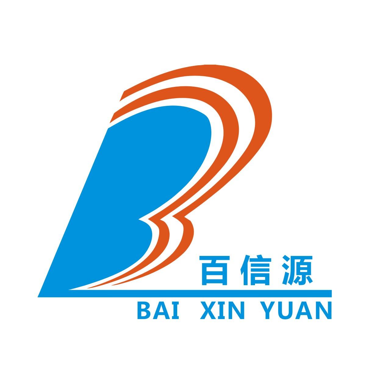 四川百信源健康商城200508