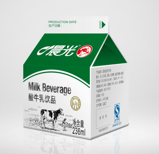包裝 包裝設計 設計 藥品保健品 558_540_圖片素材 包裝 包裝設計 設計 藥品保健品 558_540
