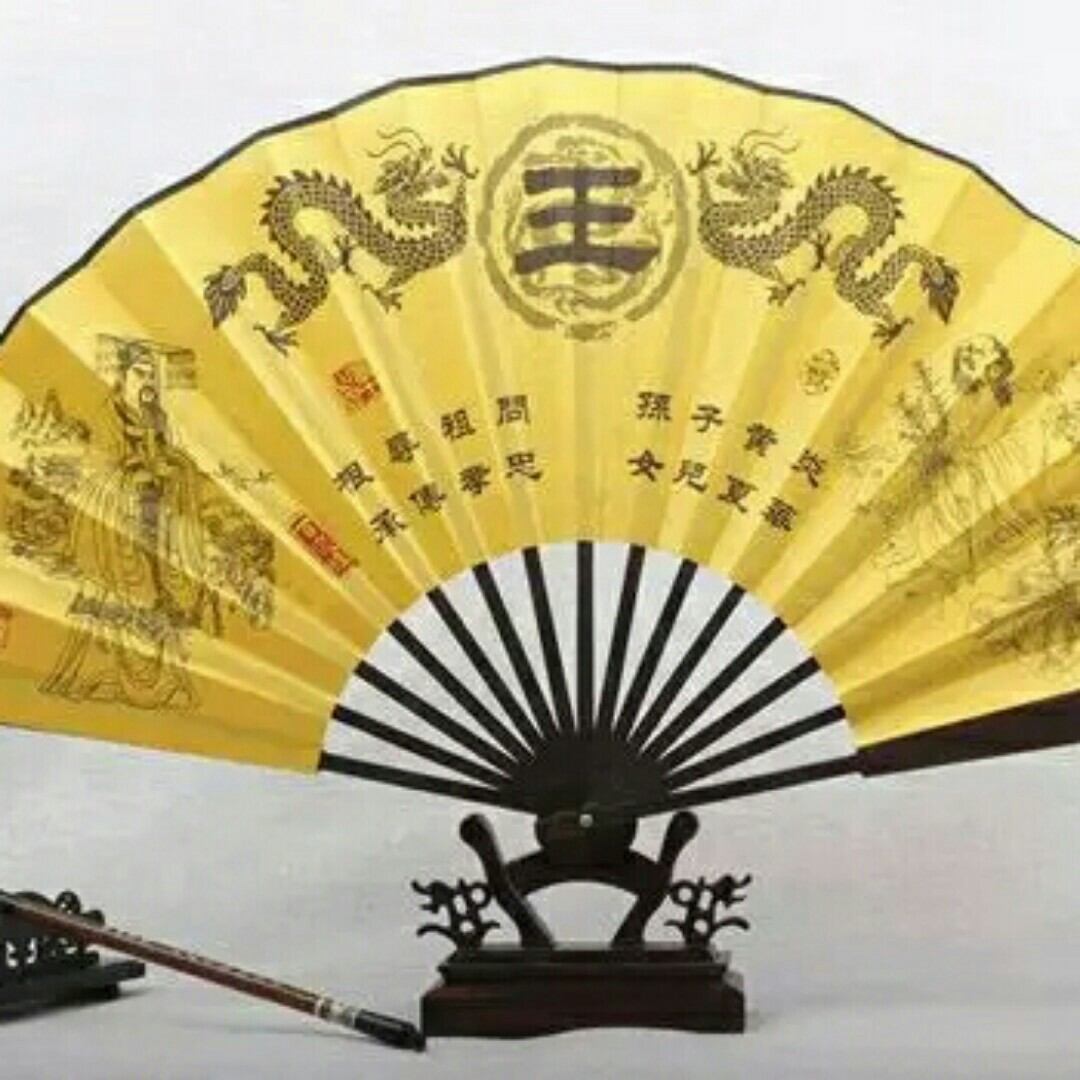 姓氏文化丝绸扇子