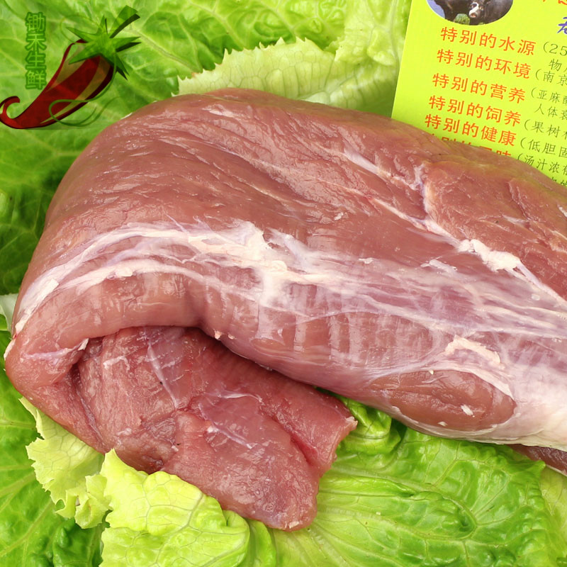 猪里脊肉
