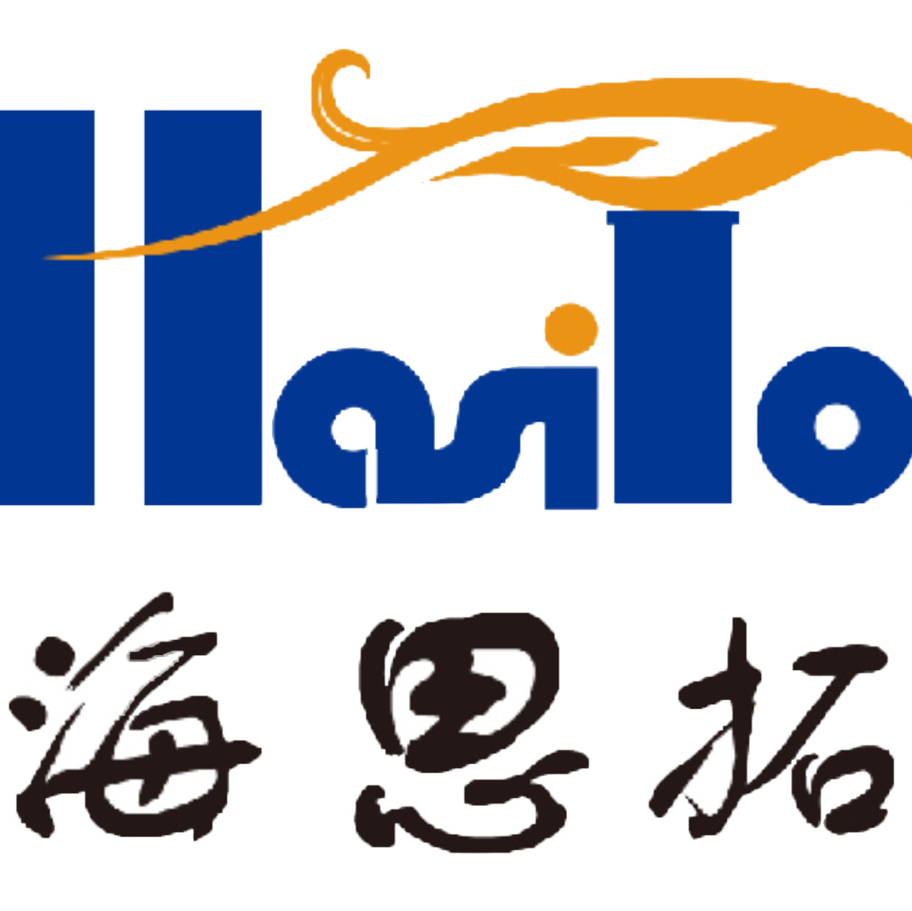 海思拓商贸200509