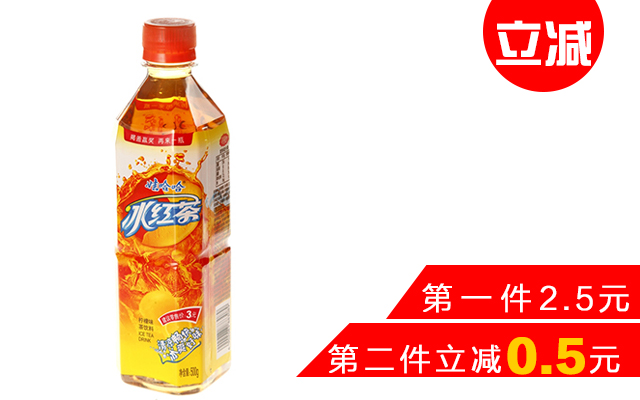 5Ԫ޹ 500ml/ƿ