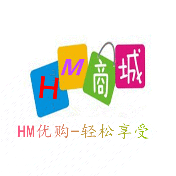 HM优购200509