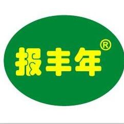 报丰年果蔬汇200508