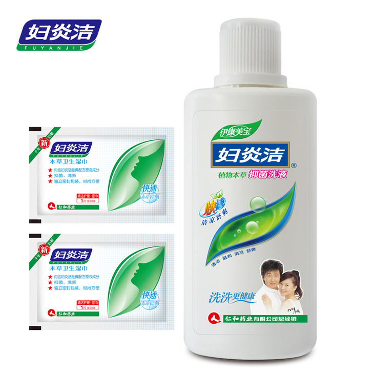 妇炎洁洗液180ml