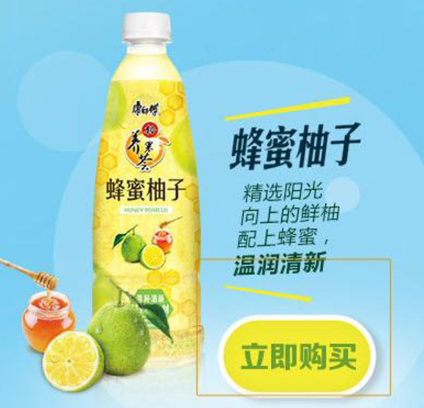 康师傅蜂蜜柚子500ml