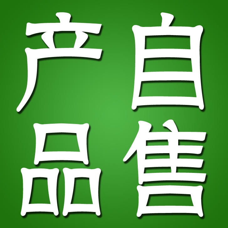 桂林导购指南200508