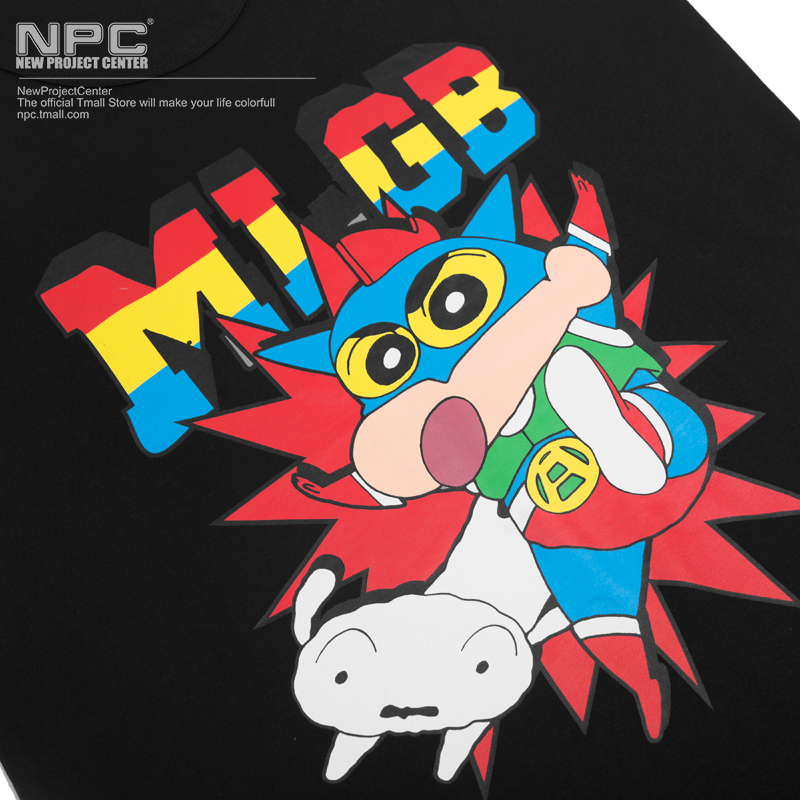 【npc】mlgb x 蜡笔小新 动感超人小白印花夏日背心
