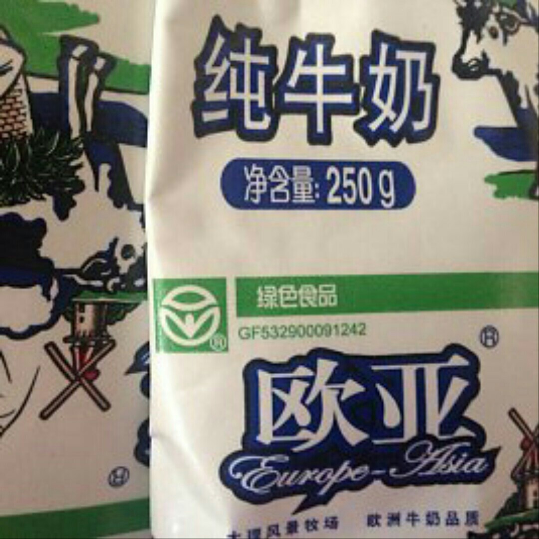 欧亚纯牛奶袋装250ml×12